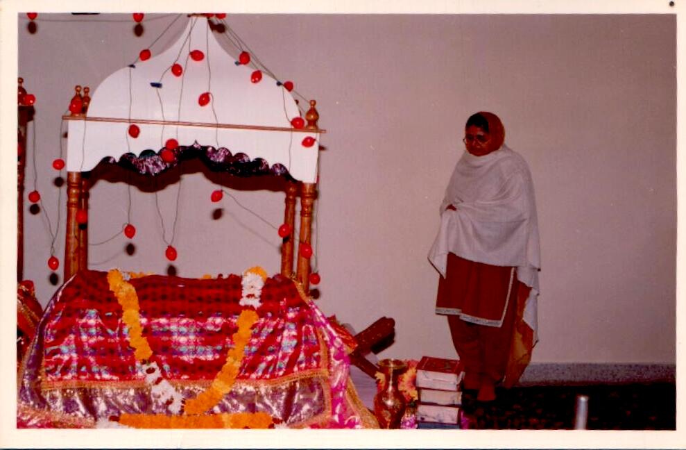 MSC-12 (BANI COMPETITION 23-11-94